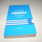 Suomi kreikka suomi sanakirja - pikkukuva 1