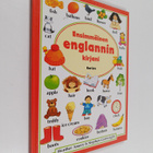 Heather Amery : Ensimmäinen englannin kirjani - pikkukuva 1