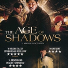 The Age of Shadows - (Blu-ray) - pikkukuva 1