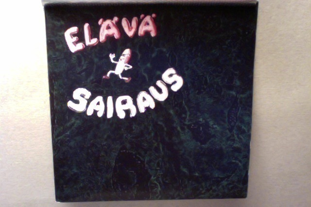 MARA BALLS  ::  ELÄVÄ - SAIRAUS :: MEGA RARE   FIN - MAXI CD
