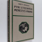 Swett Marden : Pyri eteenpäin, menestys varma - pikkukuva 1