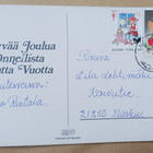 Ja niin Joulu joutui..., p. 1985 + Tubi-joulum. leimattuna - pikkukuva 2