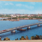 Helsinki, Lapinlahden silta, väripk, p. 1967 - pikkukuva 1