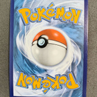 Gyarados GX - SM212 - Pokemon Sun & Moon Promo Ultra Rare - pikkukuva 2