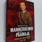 Mikko Karjalainen : Mannerheimin päämaja : sodanajan joht... - pikkukuva 1