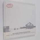 Seitsemän tarinaa Koskenkorvasta - pikkukuva 1