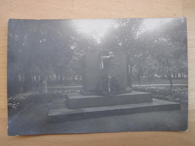 VANHA Postikortti Helsinki 1920-luku