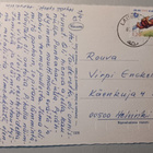 Kolme kissanpentua, väripk, p. 1983 - pikkukuva 2