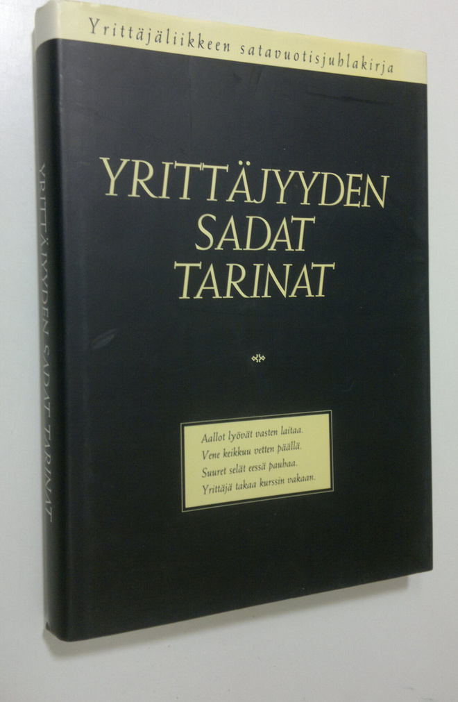 Tapio ym. (toim.t) Eräheimo : Yrittäjyyden sadat tarinat
