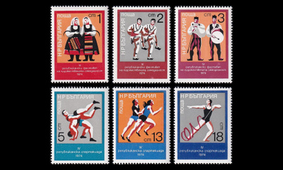 Bulgaria 2338-43 ** Urheilupäivä (1974)