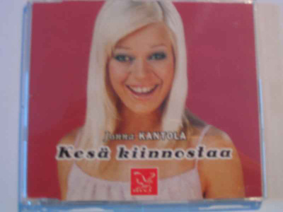 CDS JAANA KANTOLA-KESÄ KIINNOSTAA