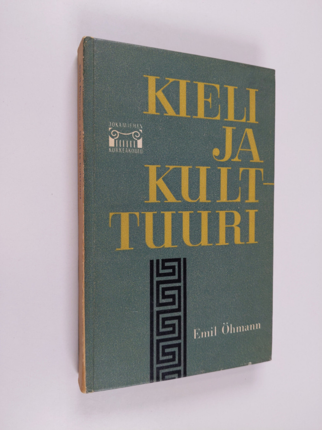 Emil Öhmann : Kieli ja kulttuuri