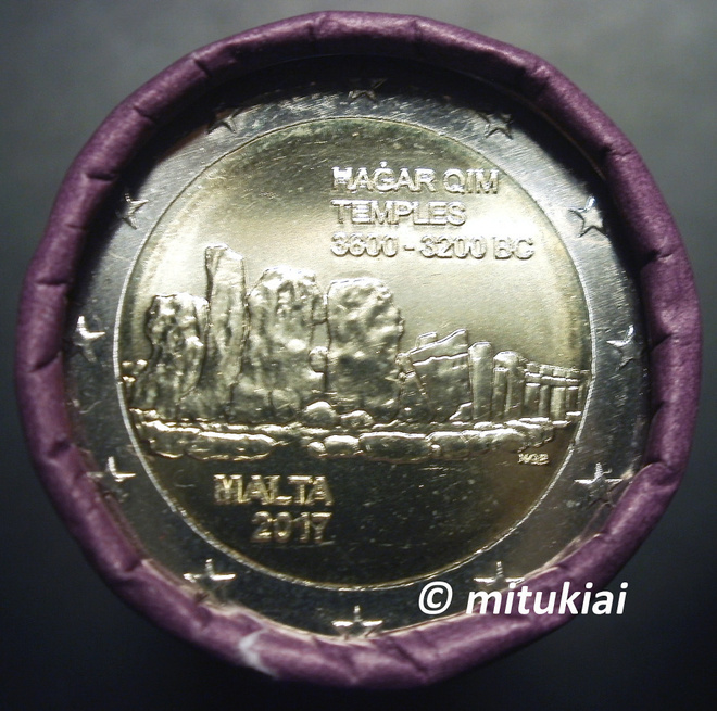Malta 2 euro 2017 juhlaraha Hagar Qim, UNC