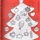 Hyvä Paimen n:o 11/12 1986 Lasten oma lehti. - pikkukuva 2