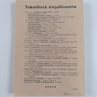 F.n Mäki-Rossi : Sepän kirja - pikkukuva 2