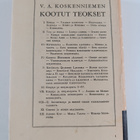 V. A. Koskenniemi : Kootut teokset 7 : Kirjoja ja kirjail... - pikkukuva 2