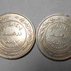 Jordan. 100 fils AH1404(1984), AH 1398(1978). - pikkukuva 1
