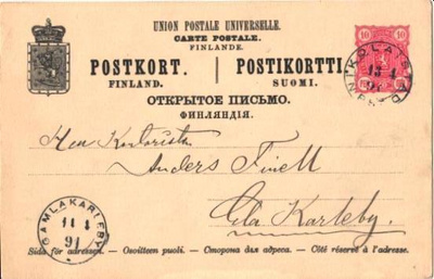 POSTILÄHETYS EHIÖK. NIKOLAISTAD-GAMLAKARLEBY  2,RENKAISETL