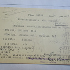 1934 Viipuri Tampereen Rohdoskauppa Oy liikekortti - pikkukuva 2