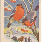 A TILGMAN (?) - Jouluinen pikkukortti - pikkukuva 1