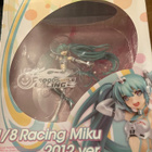 1/8 Racing Miku 2012 ver. - pikkukuva 1