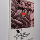 Suomen lähetysseuran vuosikirja 1989 : Ilo tulee kaupunkiin - pikkukuva 1