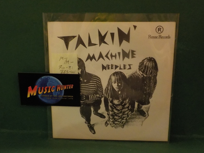 TALKIN' MACHINE NEEDLES - LEATNI / HATASE M-/M- FIN -81 7"