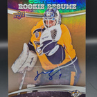 2015-16 UD Contours Rookie Resume Gold Juuse Saros Auto - pikkukuva 1