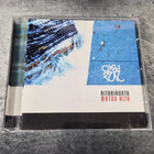 Ritarikunta - Maton alta - pikkukuva 1