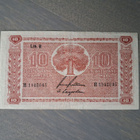 10 markkaa, mk 1945 Litt. B B1940645 kl. 8 - pikkukuva 1