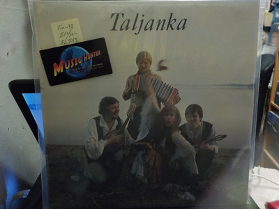 TALJANKA - S/T FIN -78 EX+/M- LP