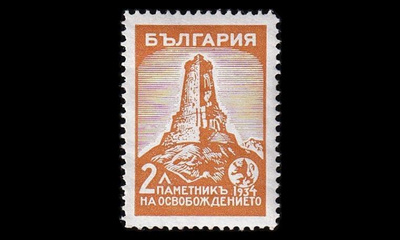 Bulgaria 267 * Schipkan muistomerkki II 2 l (1934)