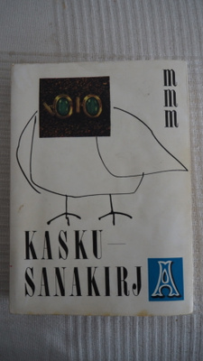 Armas J. Pulla: KASKUSANAKIRJA, 1963, mmm