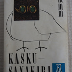 Armas J. Pulla: KASKUSANAKIRJA, 1963, mmm - pikkukuva 1