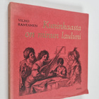 Vilho Rantanen : Kuninkaasta on minun lauluni - pikkukuva 1