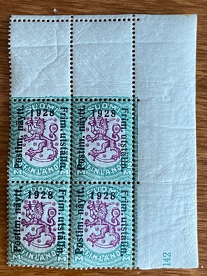 POSTIMERKKINÄYTTELY 1 1/2MK 1928 NELIÖ**
