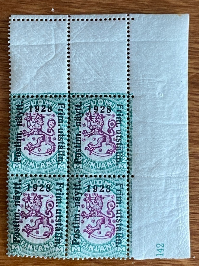 POSTIMERKKINÄYTTELY 1 1/2MK 1928 NELIÖ**