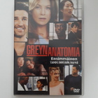 Greyn Anatomia, Kausi 1 , 2 levyä! - DVD - pikkukuva 1