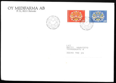 Joulumerkit 1988 FDC (LAPE 1063-1064)