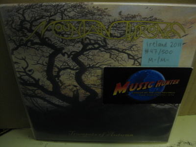 PROCESSION / MOUNTAIN THRONES - CRAZY TRAIN / ... 7"