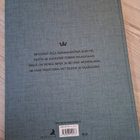 Johan Egerkrans - Pohjoismaiset taruolennot, suomenkielinen - pikkukuva 2