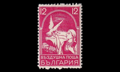 Bulgaria 238 ** Lentoposti kirjekyyhky 12 L (1931)