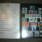 vuosikerta postimerkit Norja 1983 - pikkukuva 2