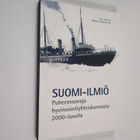 Olli Koski : Suomi-ilmiö : puheenvuoroja hyvinvointiyhtei... - pikkukuva 1