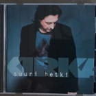 CD: Kirka - Suuri Hetki (2000) - pikkukuva 1