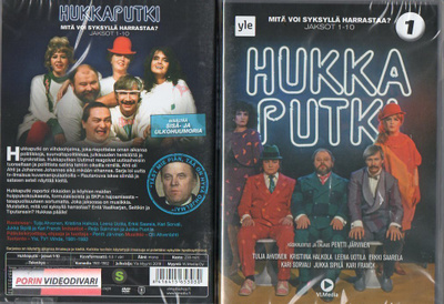 HukkaPutki 1	(6 161)	UUSI	-FI-	DVD				1981	jaksot 1-10,