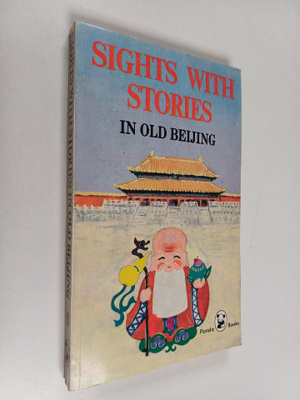 Sights with stories in old Beijing
