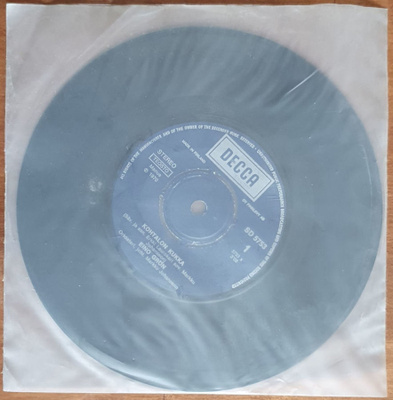 Eino Grön: Kohtalon kukka / Orjanruusu 7" - sg