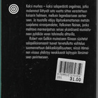 Robert van Gulik, Keisarin helmi - pikkukuva 2
