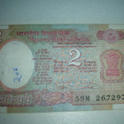 Intia 2 rupiaa seteli - pikkukuva 2